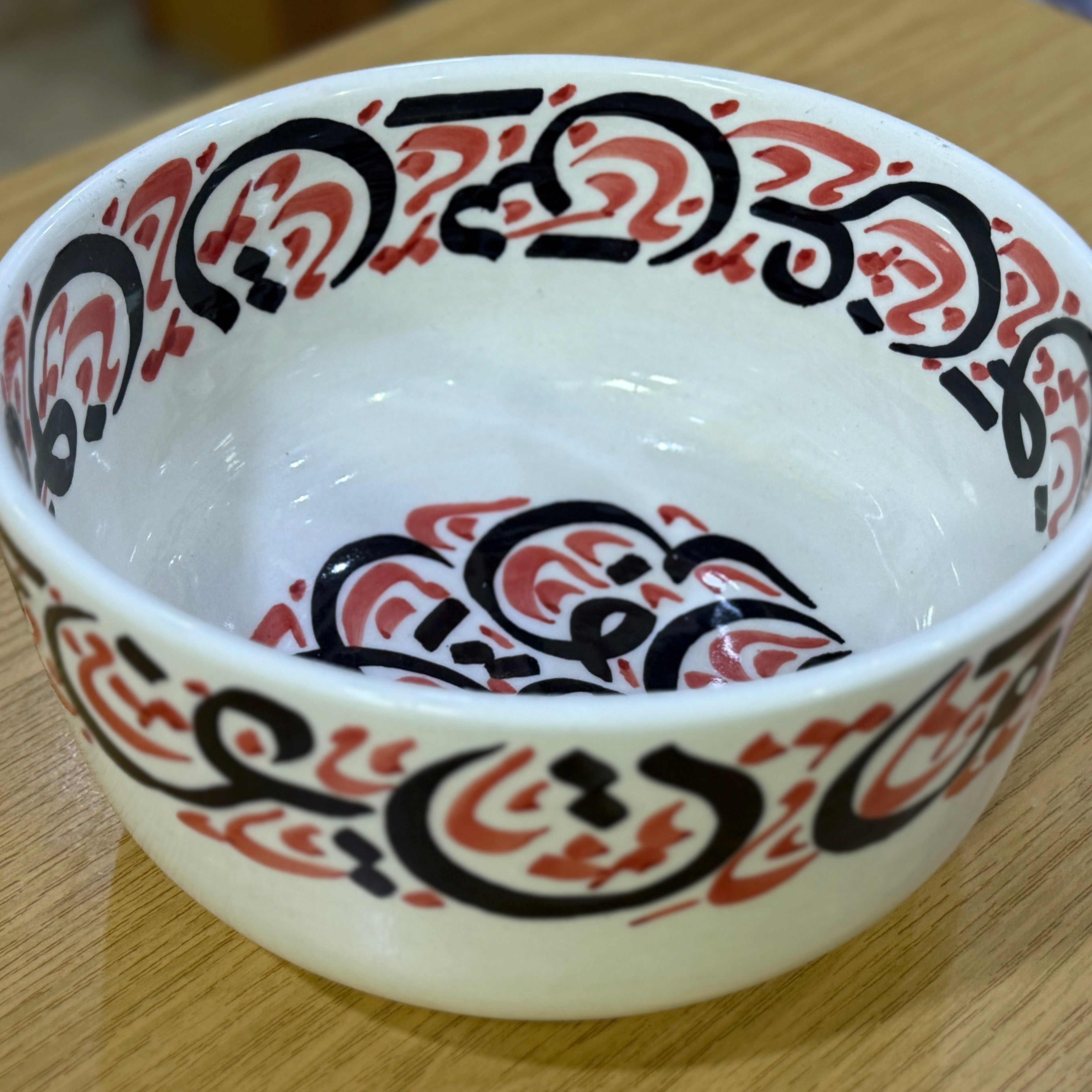 Liyane